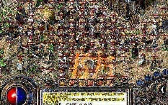 私服新开网站之热血传奇手游刀客怎么加点