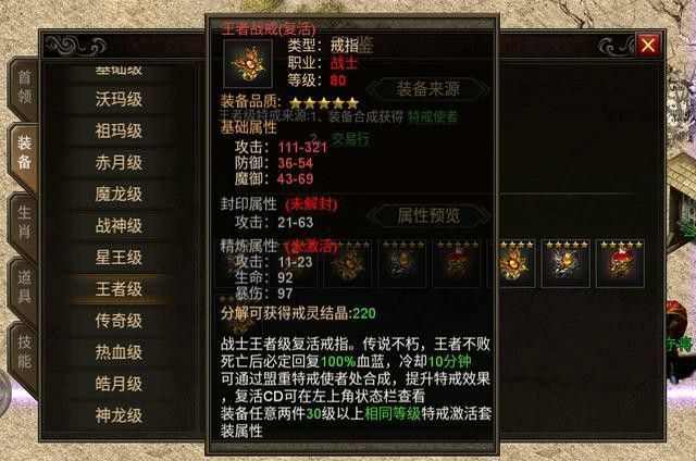 1.76鉴定金币版需要有着分析的指导思想
