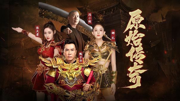今日新开轻变传奇私服之热血传奇里的封号是什么