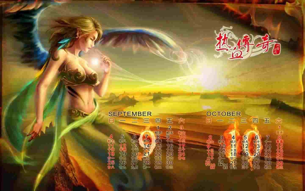 今日新开传奇sf之传奇私服开外挂怎么自动退