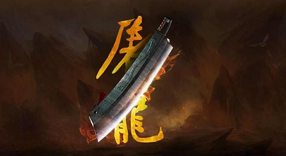 好sf轻变微变之热血传奇咸鱼怎么升级装备