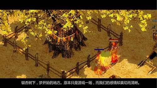 新开传世私服发布网之热血传奇大战赤龙怎么打