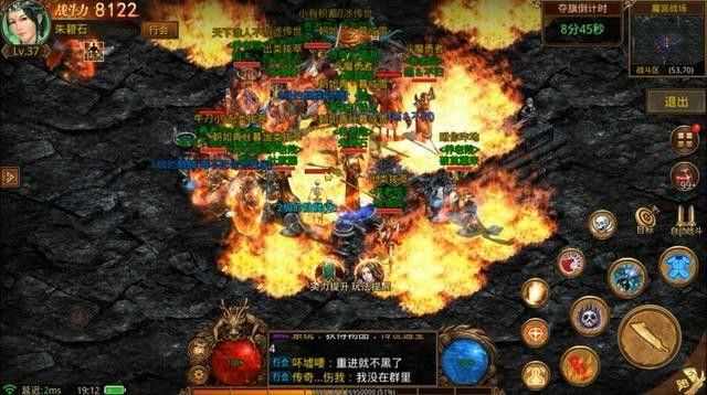 1.76布衣传说特色复古之传奇私服外挂文件夹是哪个