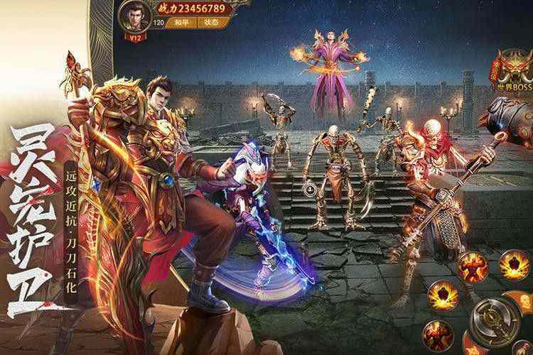 1.76金币合击手游常见的行会战守门攻略注意事项