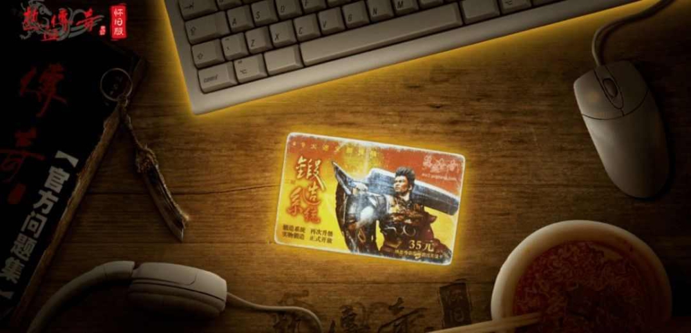 复古传奇网站999法师的技能无比强大