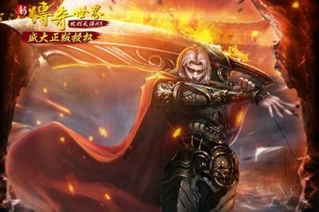 单机复古传奇手游1.76任务界面如何隐藏怎么开启
