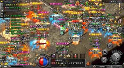 新开haosf网之热血传奇太卡怎么弄