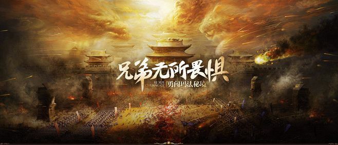 1.76英雄合击网站之热血传奇奴隶山在哪里
