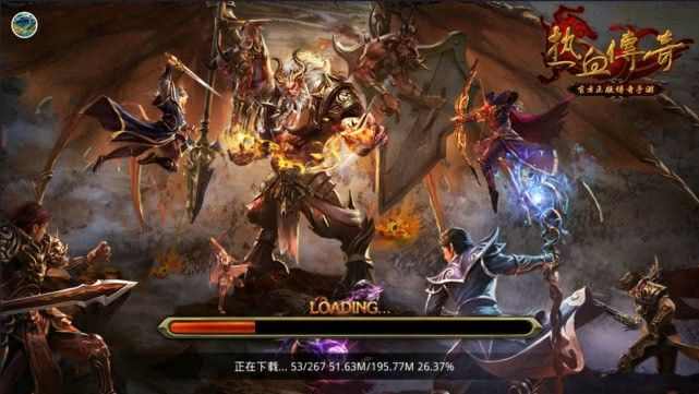 网通最新开1.76之热血传奇怎么1635034Z空间