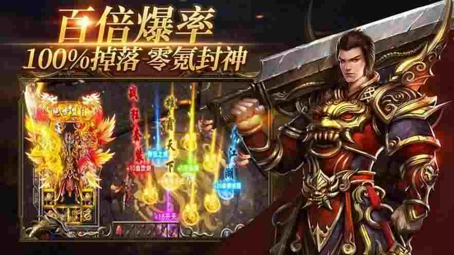 网通新开1.76复古传奇之玩传奇私服怎么老是卡卡的